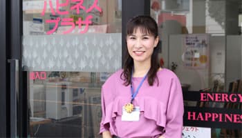 医療機器