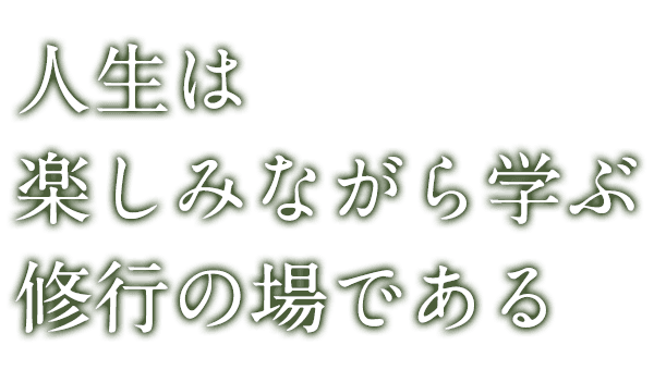 Title 4