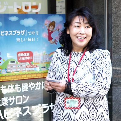 東小岩店